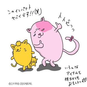 kusunei (soho8022)さんの猫のキャラクターデザインへの提案