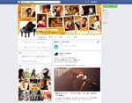 うぇぶ屋さん． (rmkikaku)さんの音楽家をテーマとしたFacebookカバー写真作成への提案
