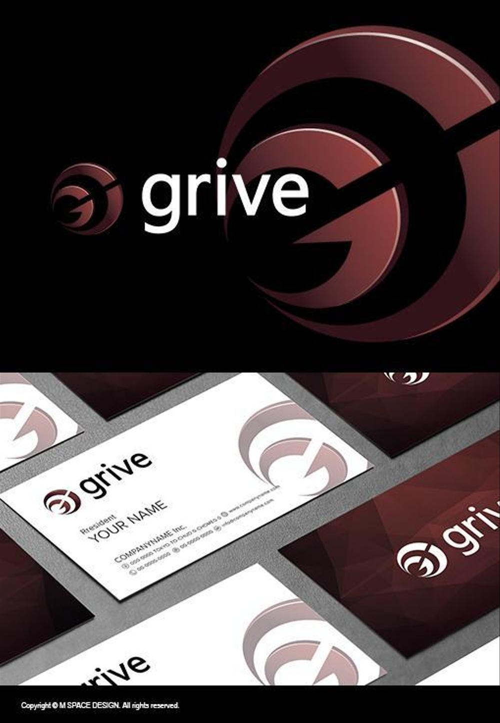 企業ロゴ「grive」の作成をお願いします。