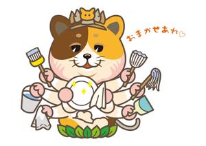山崎猛 (SAMO)さんの猫のキャラクターデザインへの提案