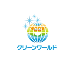 ATARI design (atari)さんの有限会社　クリーン　ワールド　掃除会社　ロゴへの提案