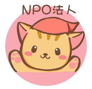 さんの猫のキャラクターデザインへの提案
