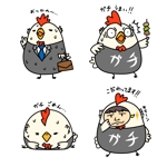 トラジ：イラレ多用型機イラストレーター (toraji_illusto)さんの炭火焼鳥 ガチとり屋のキャラクターとLINEスタンプ作成への提案