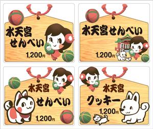 N.OKANO (n-okano)さんの弊社商品「picra」のPOP作成への提案