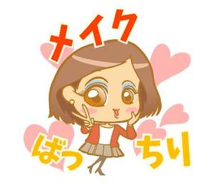 ナミ (takenoko_mail)さんの女性キャラクター美容室のLINEスタンプの作成 ゆるキャラ希望への提案