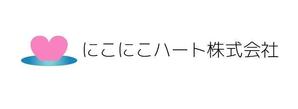 acve (acve)さんの「にこにこハート株式会社」のロゴ作成への提案