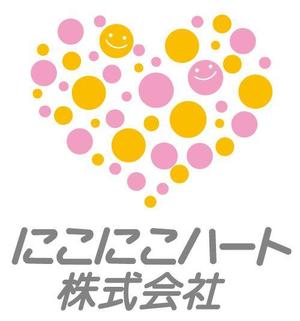 ymk48さんの「にこにこハート株式会社」のロゴ作成への提案