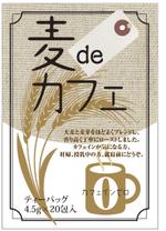 cocococo (cocococo)さんの大麦コーヒーのパッケージラベルへの提案