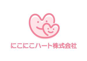 Ochan (Ochan)さんの「にこにこハート株式会社」のロゴ作成への提案