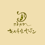 鈴木 ようこ (yoko115)さんの雑穀と野菜を使った自然食レストランのロゴへの提案