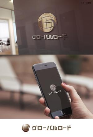 NJONESKYDWS (NJONES)さんのセレクトショップサイト「グローバルロード」のロゴへの提案