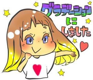 やす田のやぁちゃん (ya-chan777)さんの女性キャラクター美容室のLINEスタンプの作成 ゆるキャラ希望への提案