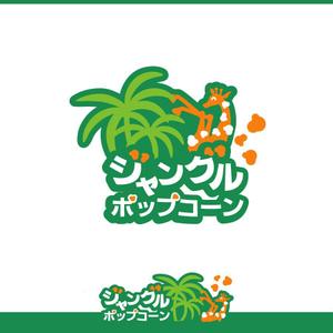 awn (awn_estudio)さんのポップコーン原料卸サイトのロゴへの提案