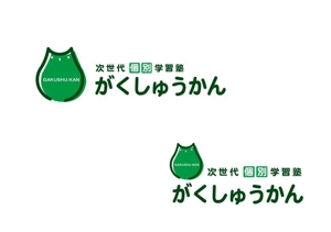 marukei (marukei)さんの塾のロゴへの提案