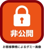 中津留　正倫 (cpo_mn)さんの訪日外国人向けサイト「tsukijiuogashi」のロゴへの提案