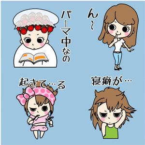 amisa (amisa)さんの女性キャラクター美容室のLINEスタンプの作成 ゆるキャラ希望への提案