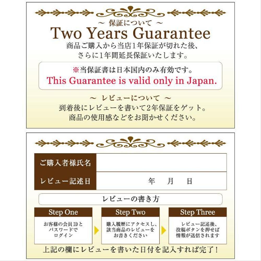 67%OFF!】 自作ユーザー様専売2 asakusa.sub.jp