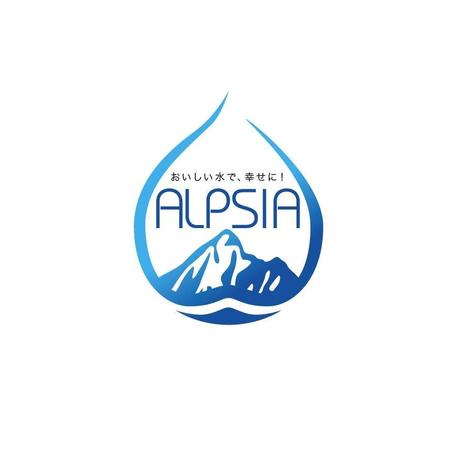 なつの (handsome836)さんの「ALPSIA（アルプシア） 」のロゴ作成への提案