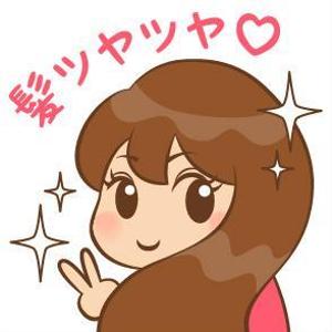 五十嵐 千尋 ()さんの女性キャラクター美容室のLINEスタンプの作成 ゆるキャラ希望への提案