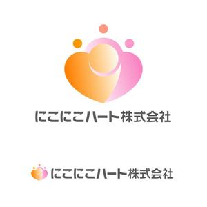石田秀雄 (boxboxbox)さんの「にこにこハート株式会社」のロゴ作成への提案
