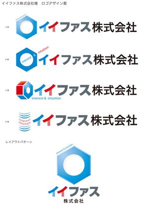 merciさんのロゴタイプ、ロゴマークの作成依頼への提案