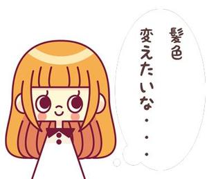 羊ト狐 ()さんの女性キャラクター美容室のLINEスタンプの作成 ゆるキャラ希望への提案