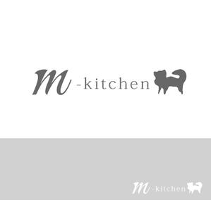羽生　典敬 (plusfotostudio)さんのペットフードショップ「m-kitchen」のロゴ作成への提案