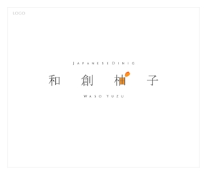 ichy-A (ichy-A)さんの日本料理店「和創柚子」のロゴへの提案