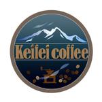 Salla (Salla)さんのコーヒー生豆の工場「Keifei coffee」のロゴへの提案