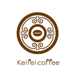 as (asuoasuo)さんのコーヒー生豆の工場「Keifei coffee」のロゴへの提案
