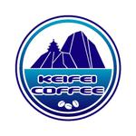kitten_Blue (kitten_Blue)さんのコーヒー生豆の工場「Keifei coffee」のロゴへの提案