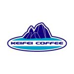 kitten_Blue (kitten_Blue)さんのコーヒー生豆の工場「Keifei coffee」のロゴへの提案