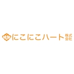 Yoshi (Yoshiyuki)さんの「にこにこハート株式会社」のロゴ作成への提案