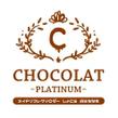 CHOCOLAT様ロゴ案1.jpg