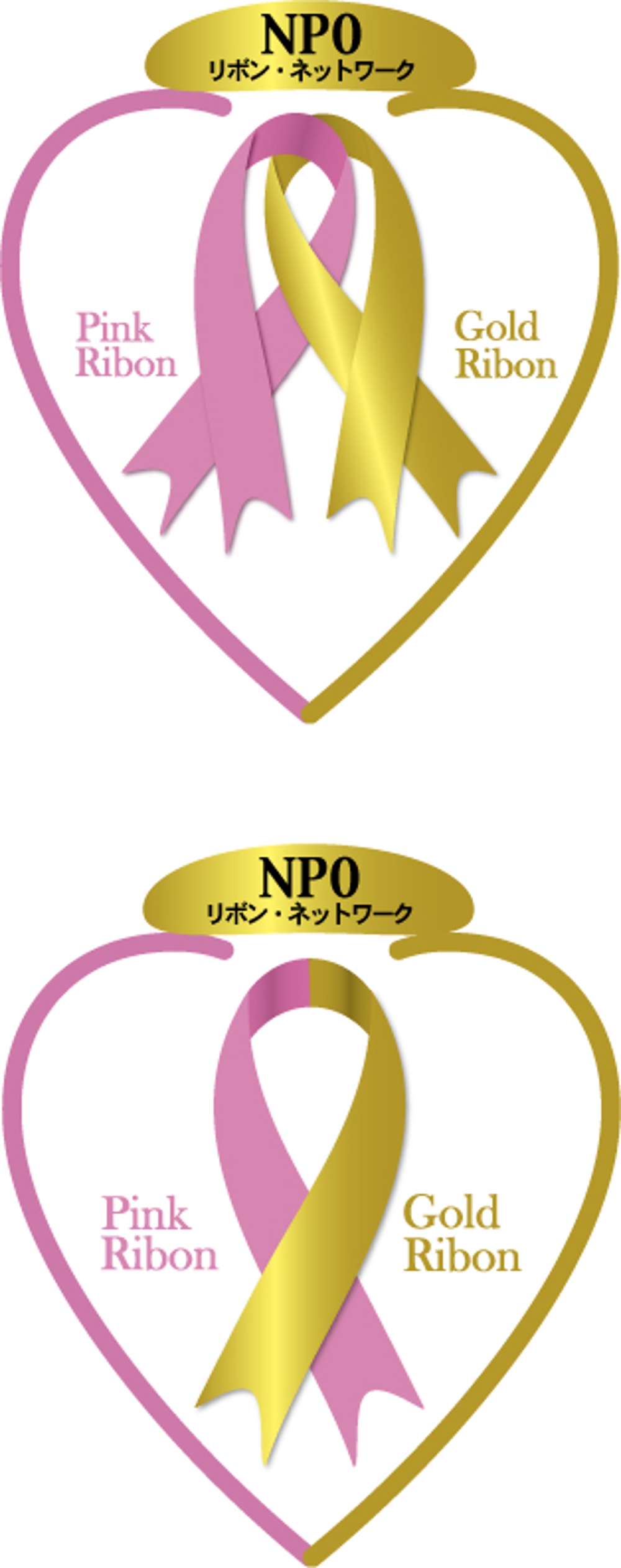 NPOのロゴマーク制作