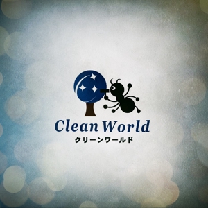 acve (acve)さんの有限会社　クリーン　ワールド　掃除会社　ロゴへの提案