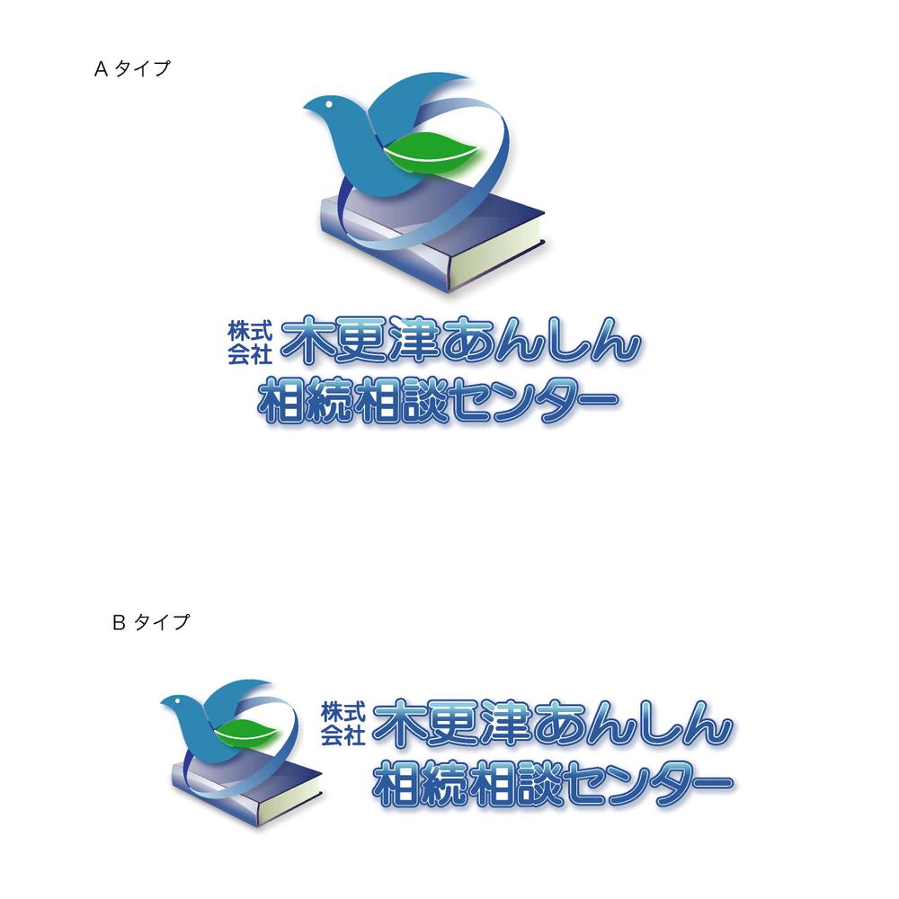 kisarazu_logo_b.gif