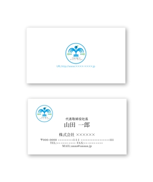 masahiro (Utom)さんの有限会社　クリーン　ワールド　掃除会社　ロゴへの提案