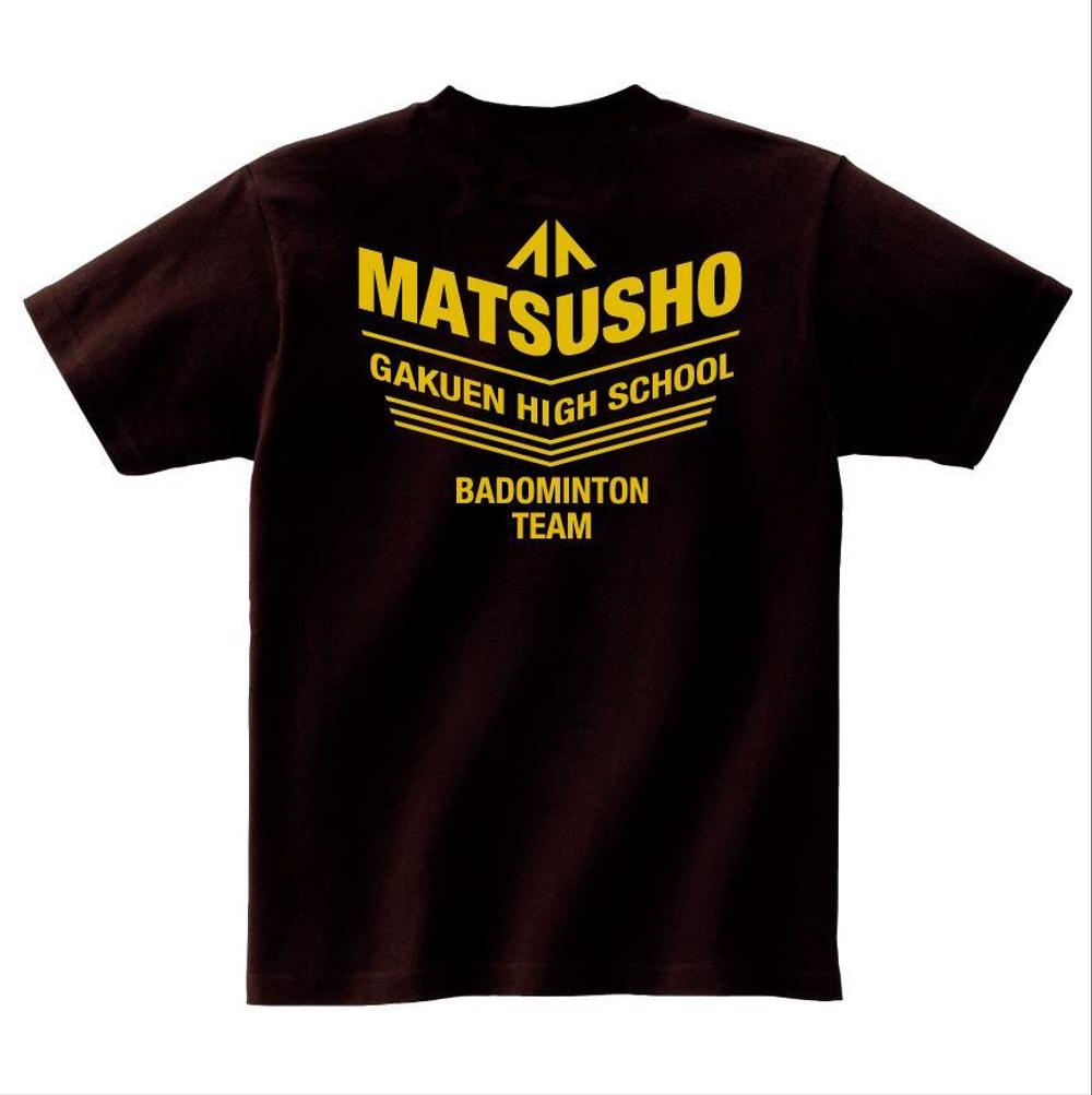 matsusho43.jpg