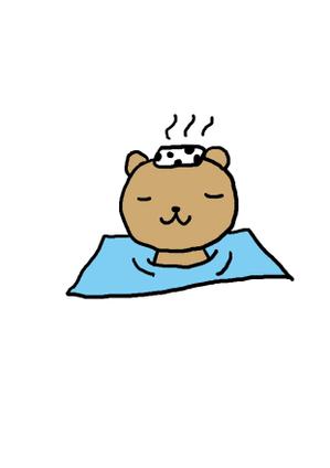 小寺宏美 (koromoon5)さんのクアアハウス岩滝のキャラクター「クアちゃん」のリデザインへの提案