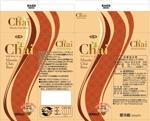 futaoA (futaoA)さんの【新商品】紙パック飲料のパッケージデザインへの提案