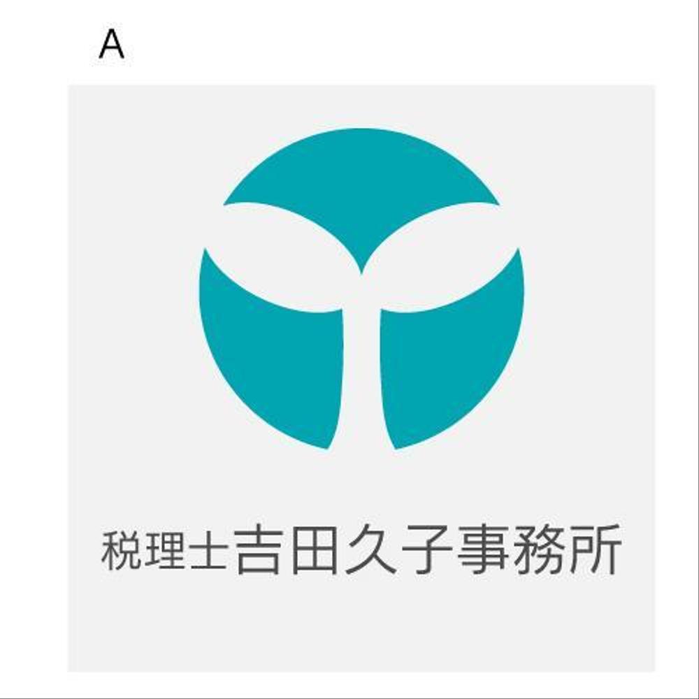 税理士事務所のロゴ