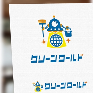 konamaru (konamaru)さんの有限会社　クリーン　ワールド　掃除会社　ロゴへの提案