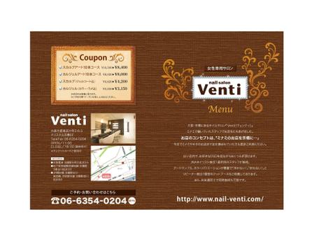 Magnoliaさんの事例 実績 提案 ネイルサロンのメニュー表 Venti 様はじめ クラウドソーシング ランサーズ