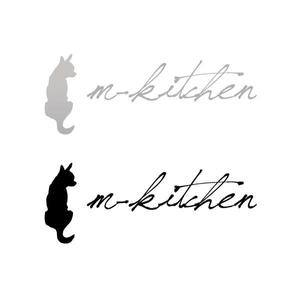 quadriile (quadrille_2)さんのペットフードショップ「m-kitchen」のロゴ作成への提案