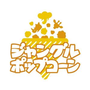 boon (boonlancer)さんのポップコーン原料卸サイトのロゴへの提案