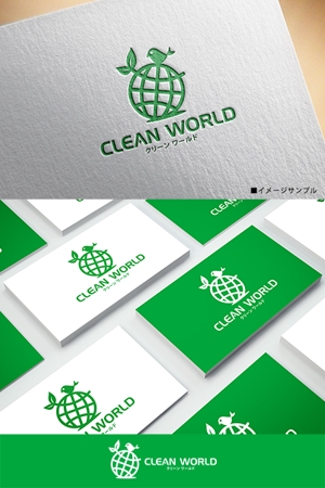  nobuworks (nobuworks)さんの有限会社　クリーン　ワールド　掃除会社　ロゴへの提案