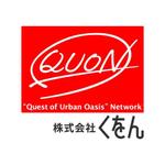 株式会社ティル (scheme-t)さんの「株式会社くをん」のロゴ作成への提案