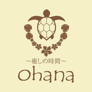 GreenTeaさんのリラクゼーションエステ　「癒しの時間～ohana～」の　ロゴへの提案