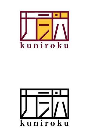 かんかん (KaNkAn)さんの名刺等の印刷物会社ロゴ制作への提案